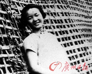 ¶Ƽ1937ꅢAhꠕrӰ